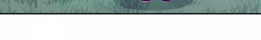 Manh Sư Tại Thượng Chapter 162 - 47