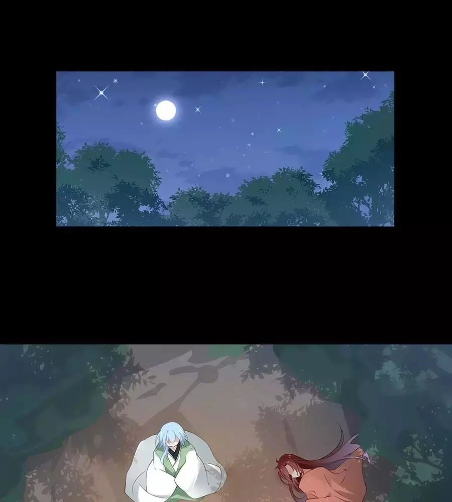 Manh Sư Tại Thượng Chapter 166 - 1