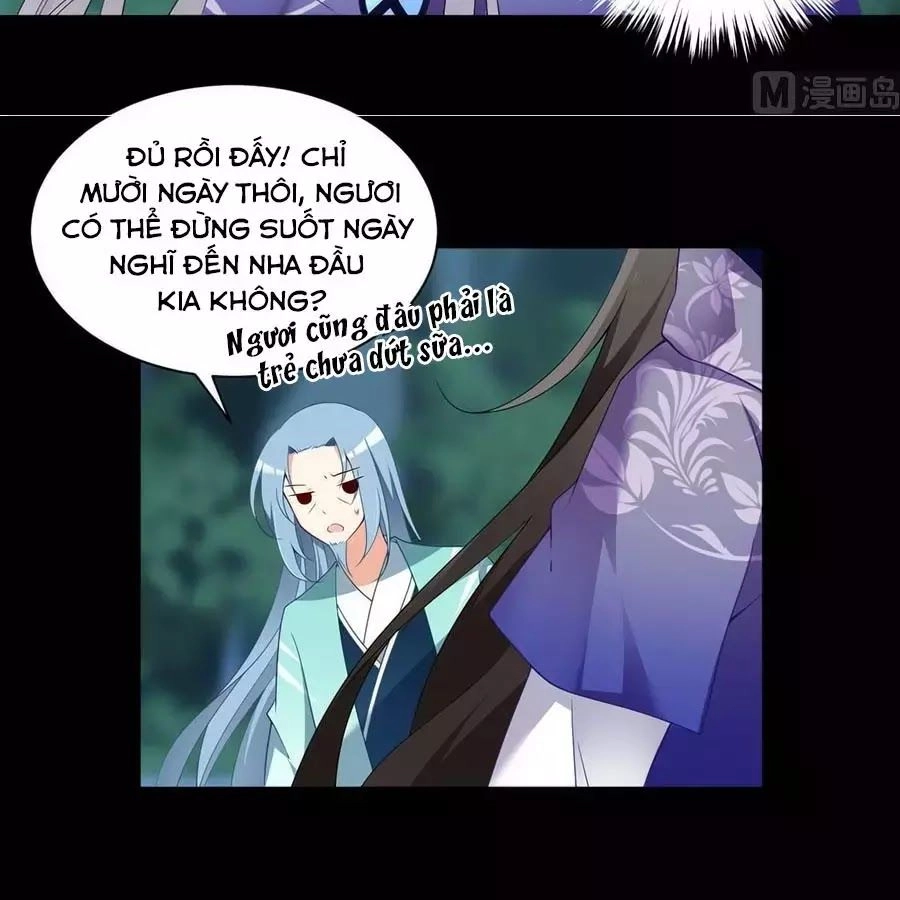 Manh Sư Tại Thượng Chapter 166 - 17