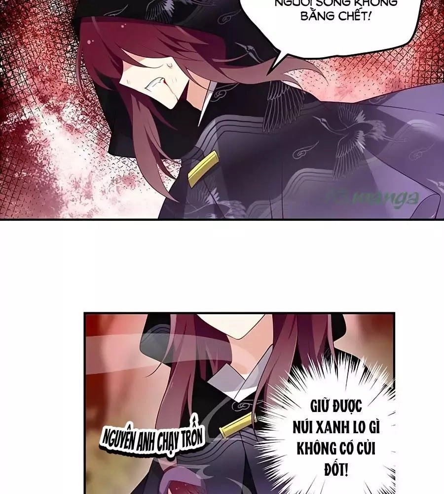 Manh Sư Tại Thượng Chapter 168 - 32