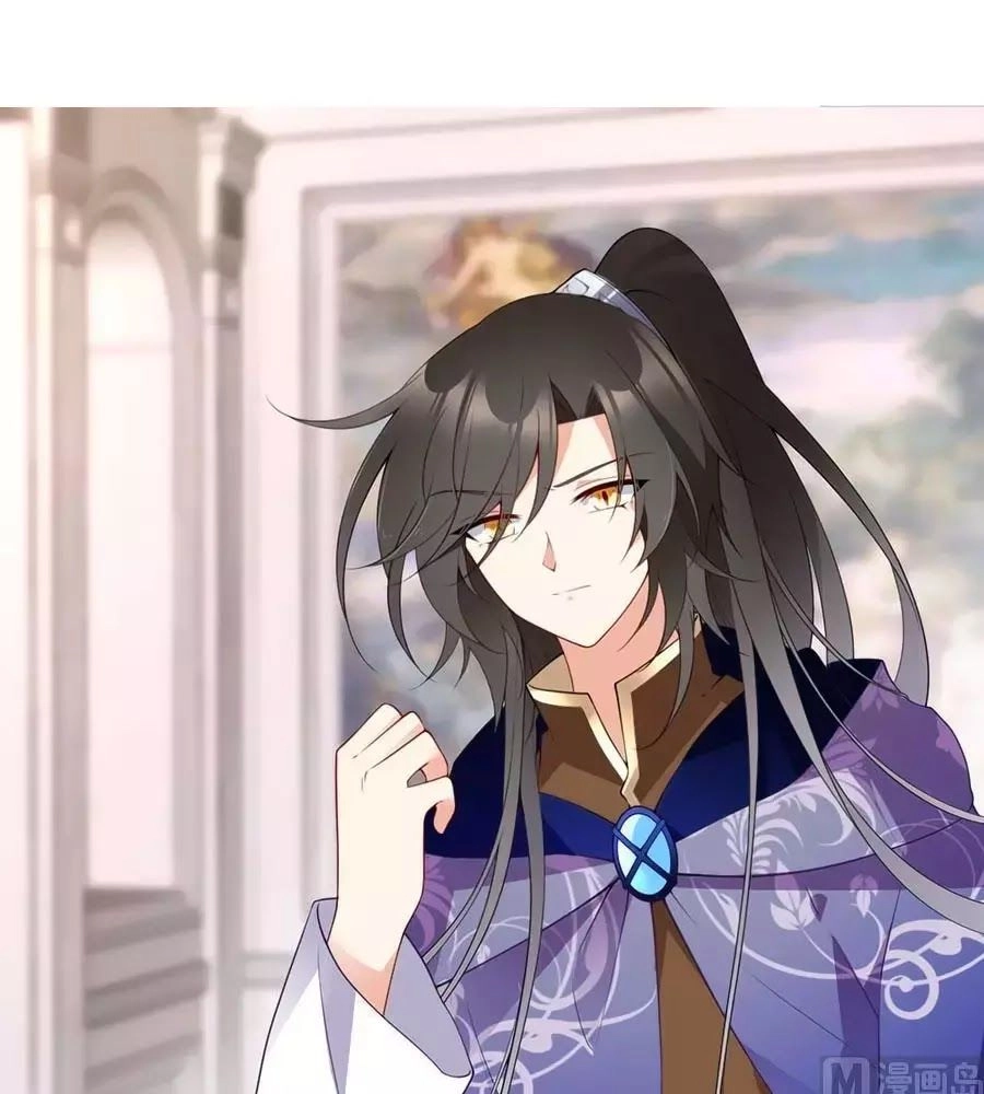 Manh Sư Tại Thượng Chapter 172 - 36