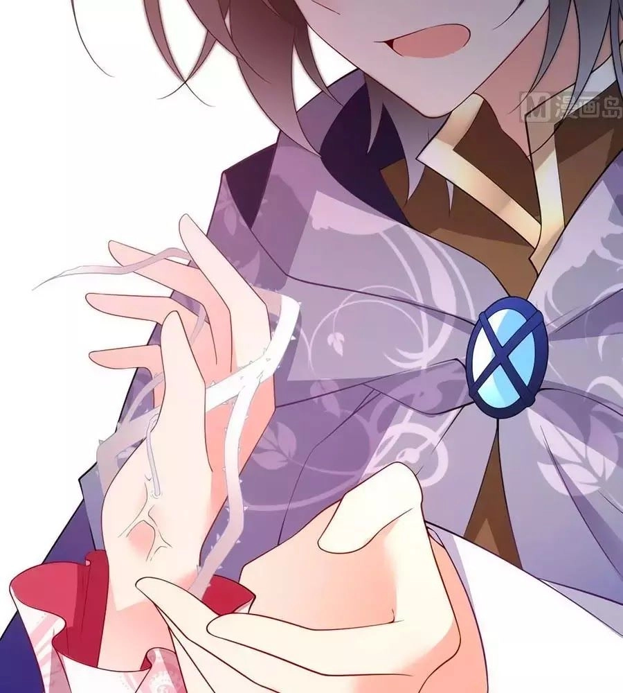 Manh Sư Tại Thượng Chapter 172 - 55