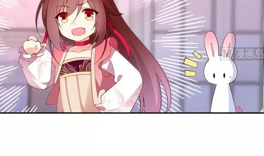 Manh Sư Tại Thượng Chapter 174 - 19