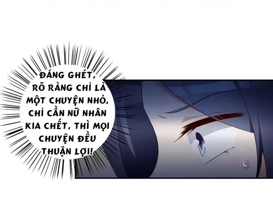 Manh Sư Tại Thượng Chapter 174 - 33