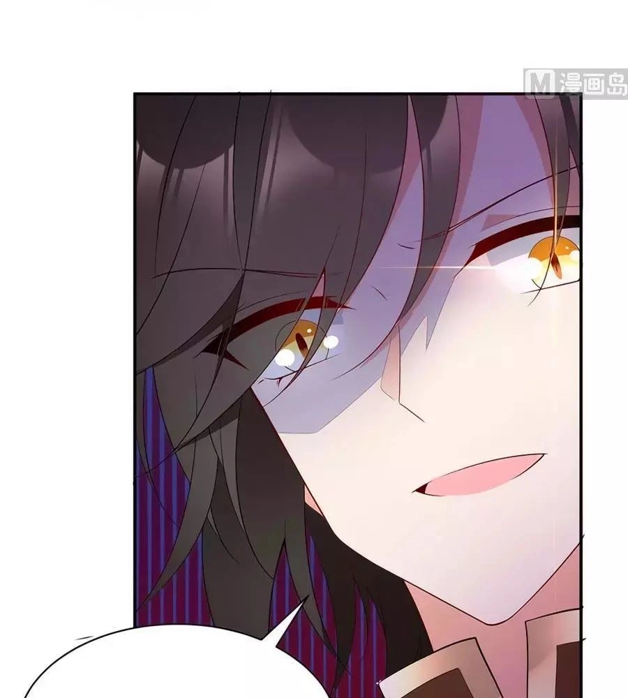 Manh Sư Tại Thượng Chapter 175 - 52