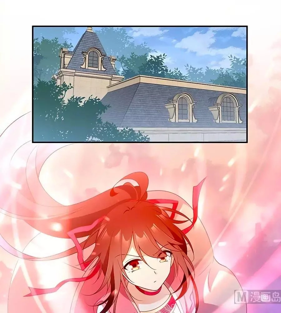 Manh Sư Tại Thượng Chapter 177 - 1