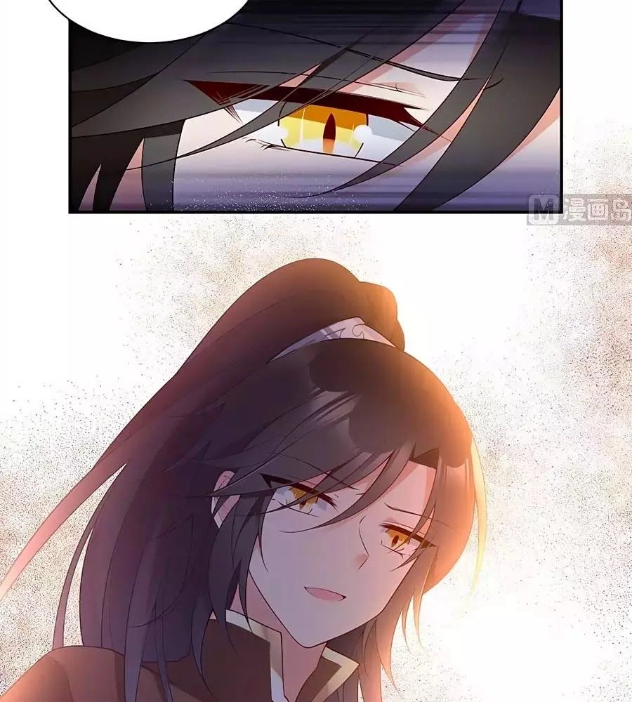 Manh Sư Tại Thượng Chapter 177 - 24