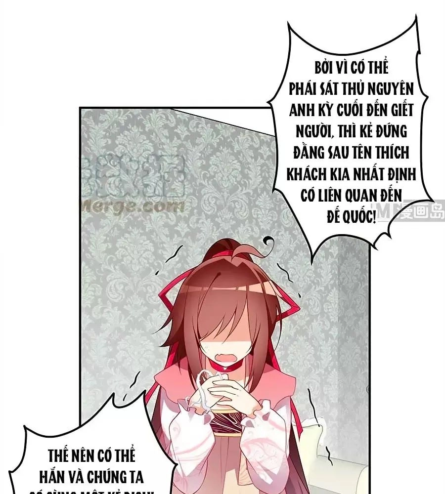 Manh Sư Tại Thượng Chapter 177 - 34