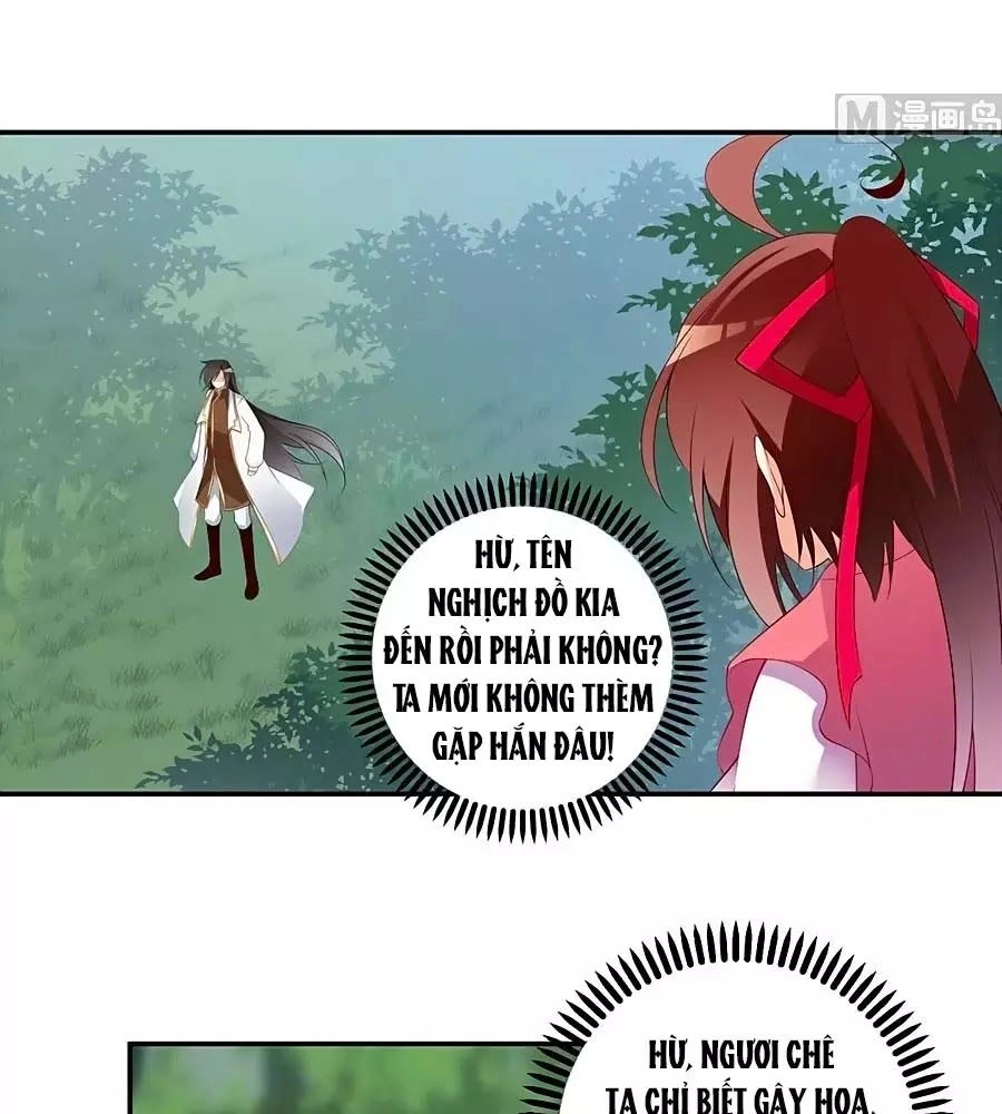 Manh Sư Tại Thượng Chapter 178 - 17