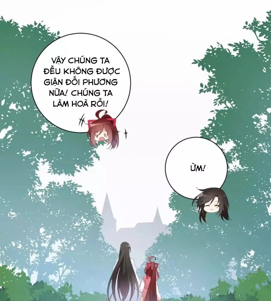 Manh Sư Tại Thượng Chapter 179 - 24