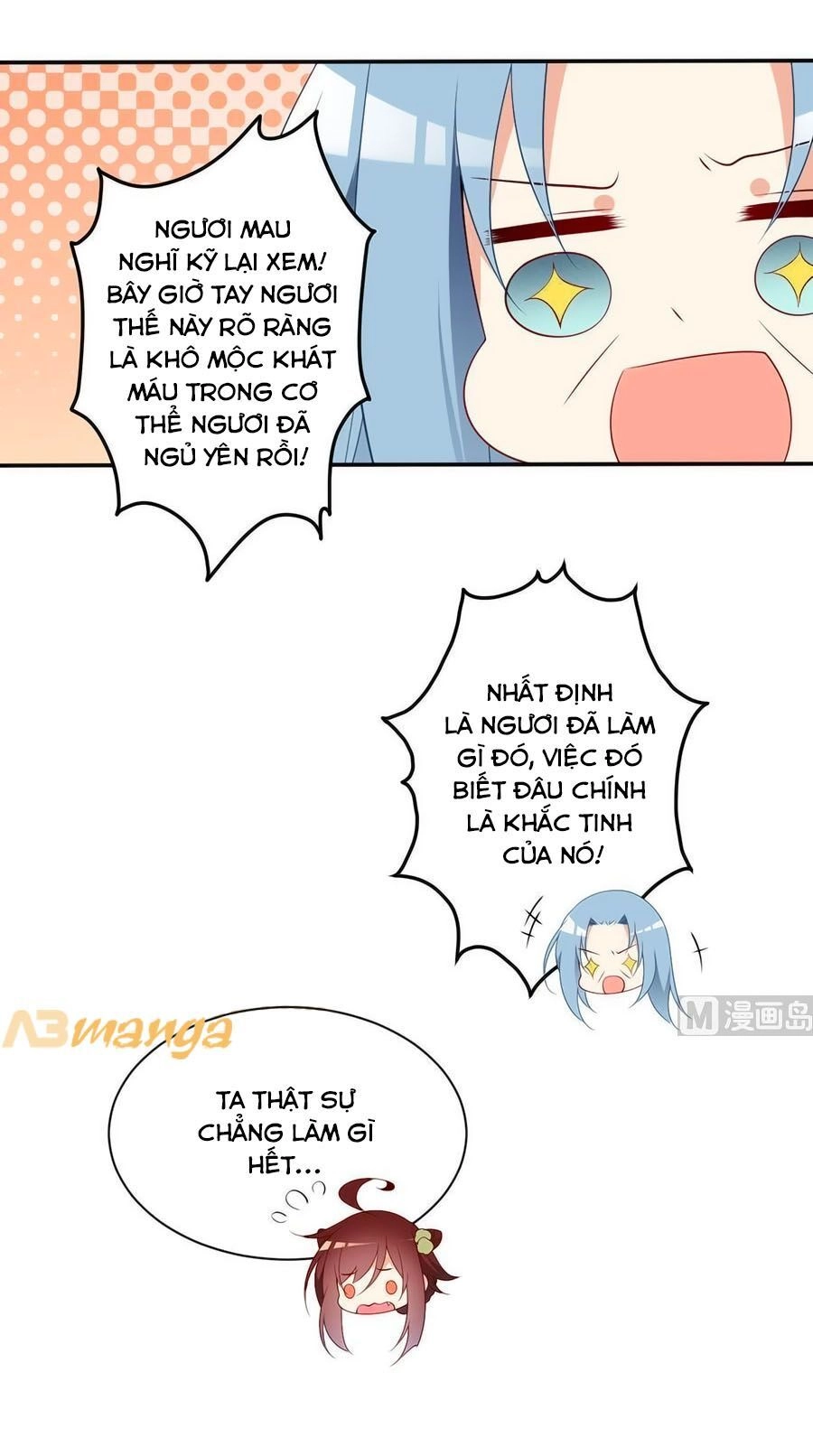 Manh Sư Tại Thượng Chapter 180 - 5