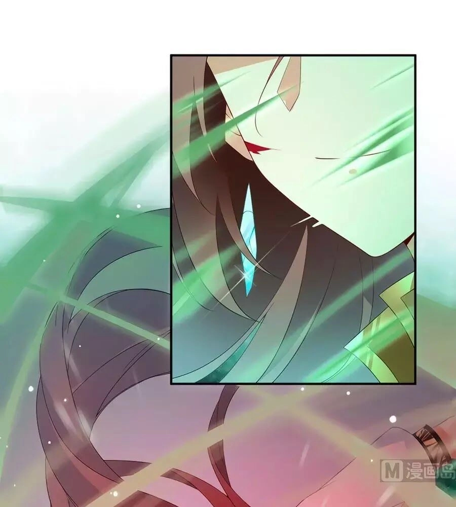 Manh Sư Tại Thượng Chapter 183 - 5