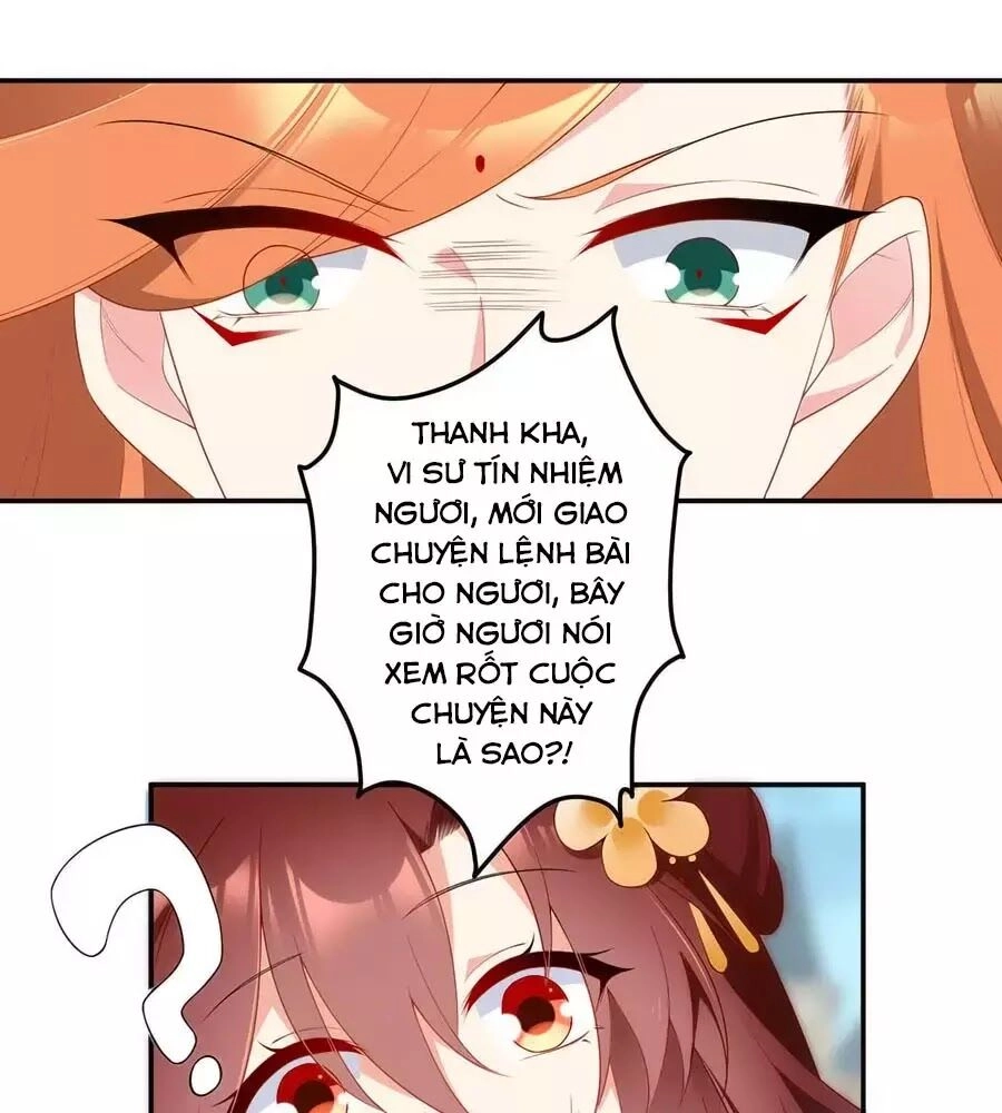 Manh Sư Tại Thượng Chapter 183 - 27