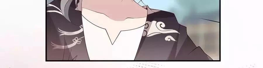 Manh Sư Tại Thượng Chapter 185 - 27