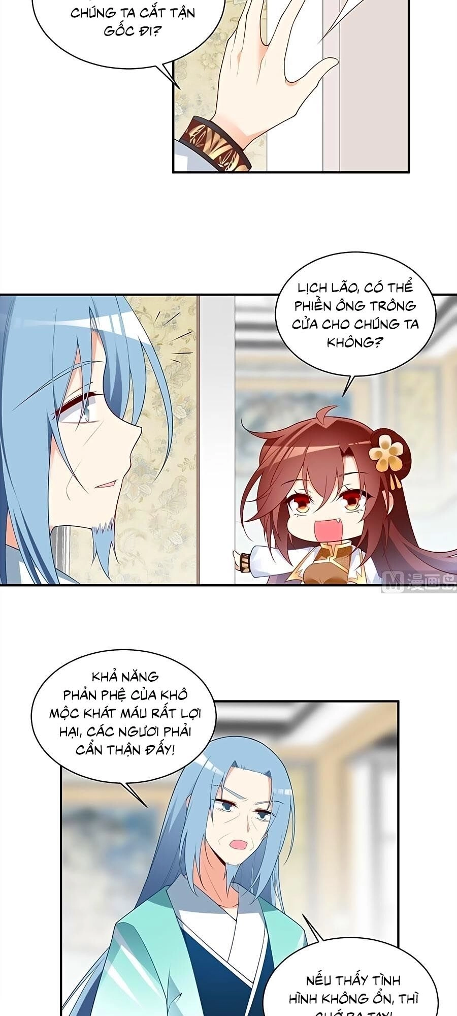 Manh Sư Tại Thượng Chapter 186 - 14