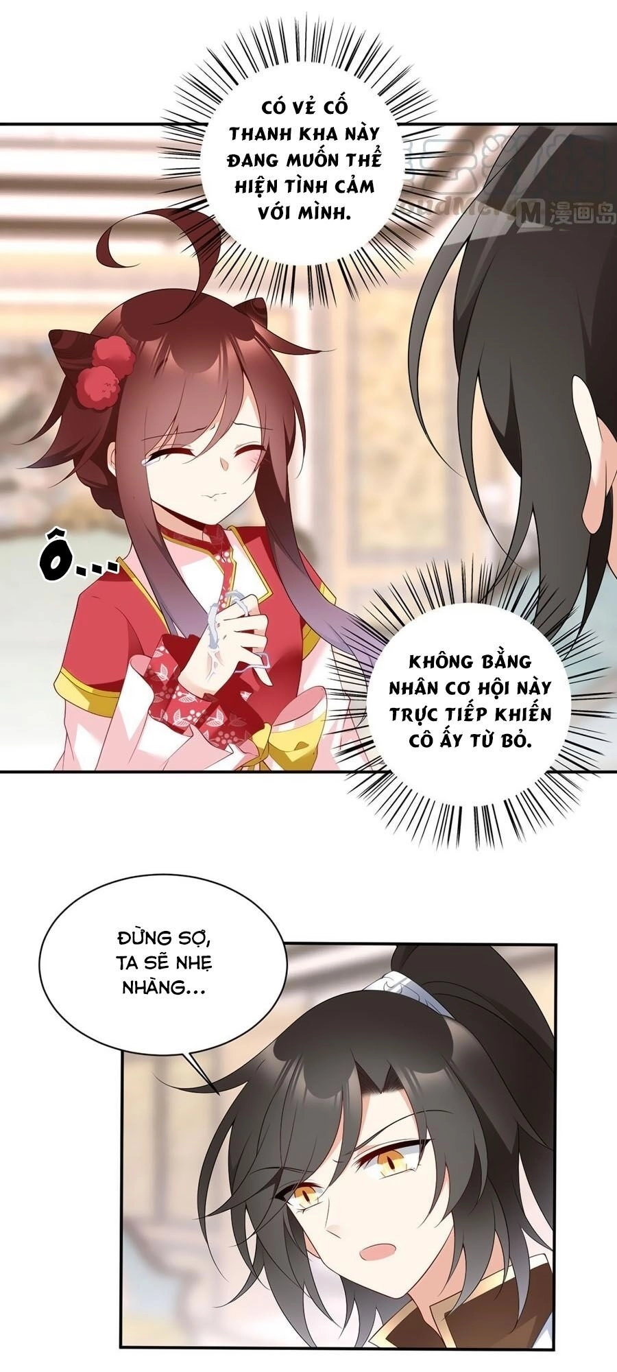 Manh Sư Tại Thượng Chapter 187 - 2