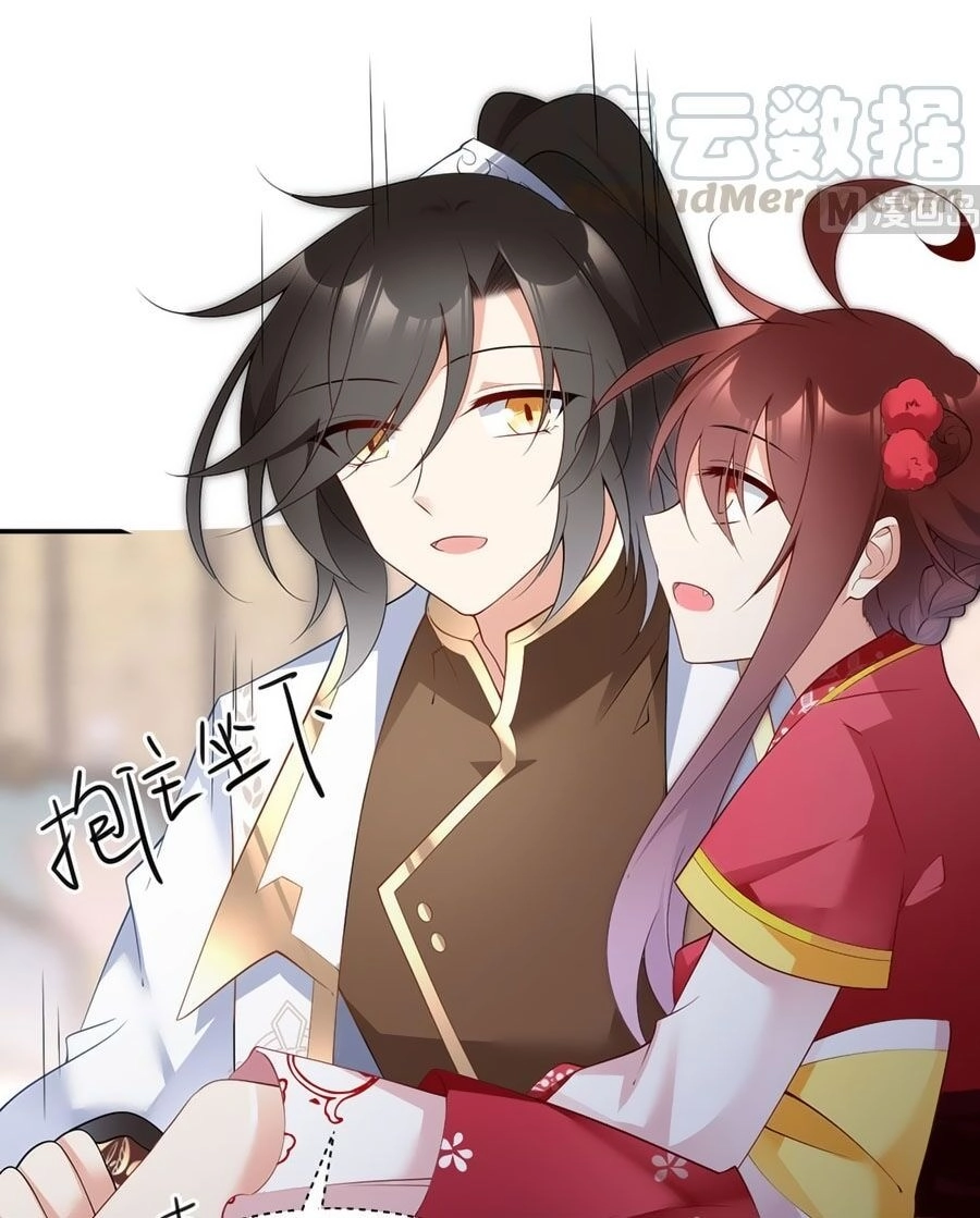 Manh Sư Tại Thượng Chapter 187 - 17