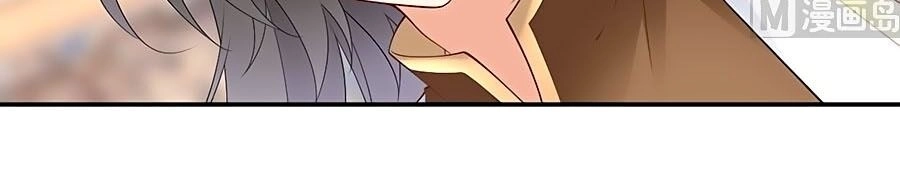 Manh Sư Tại Thượng Chapter 188 - 11