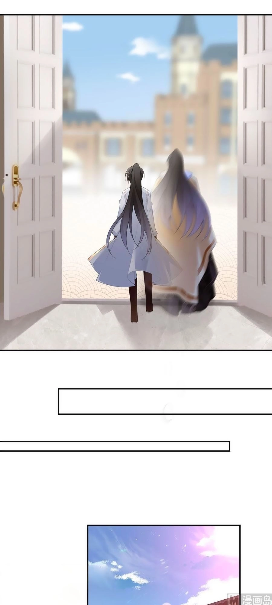 Manh Sư Tại Thượng Chapter 190 - 21