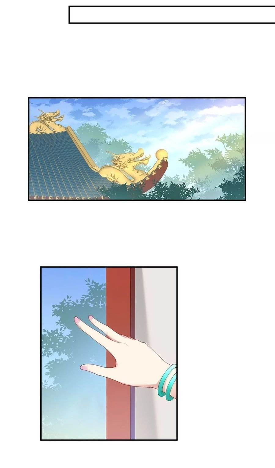 Manh Sư Tại Thượng Chapter 191 - 18