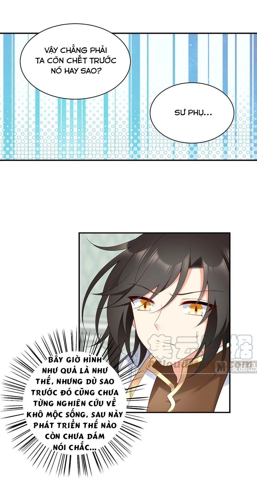 Manh Sư Tại Thượng Chapter 192 - 5