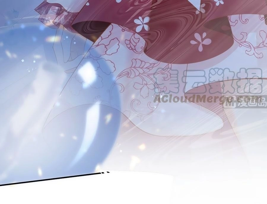 Manh Sư Tại Thượng Chapter 192 - 7