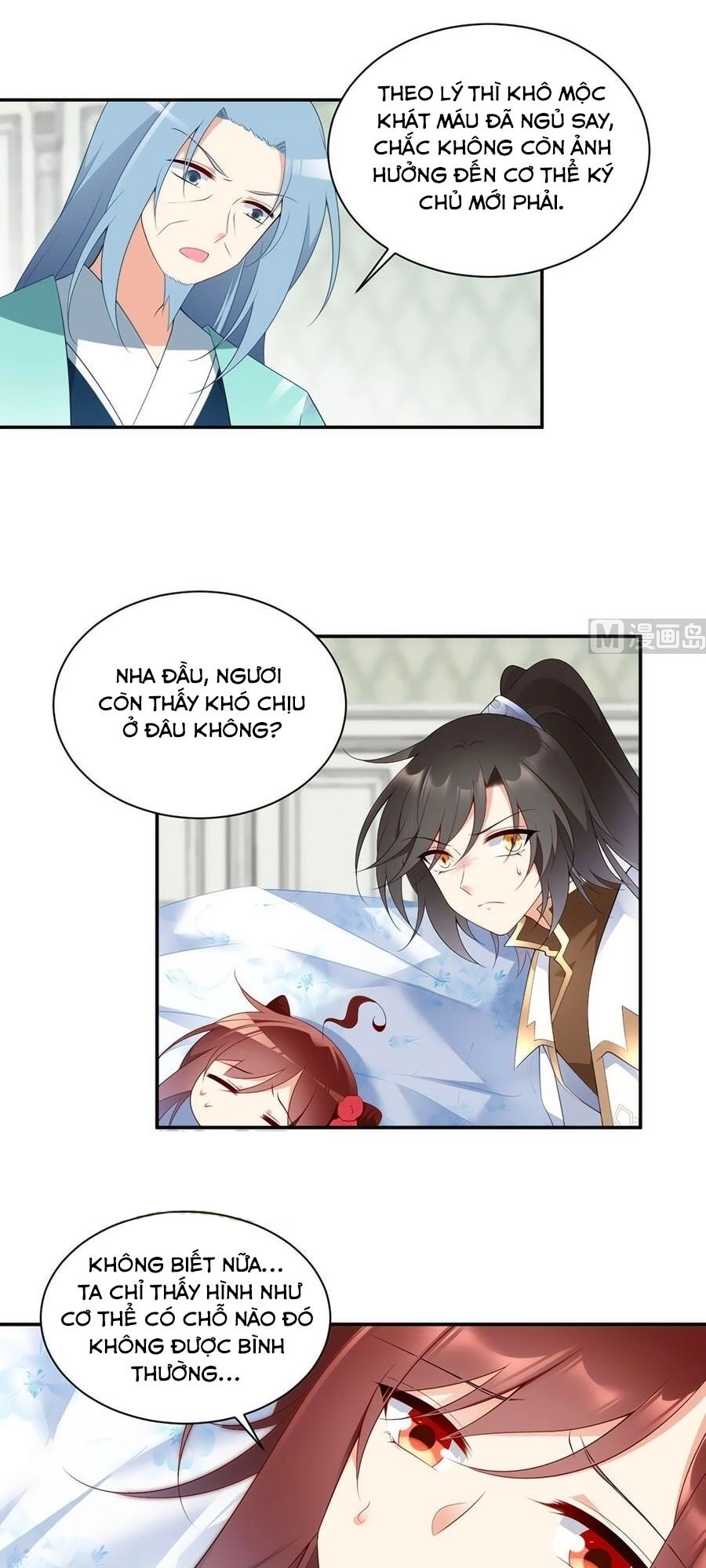 Manh Sư Tại Thượng Chapter 192 - 10