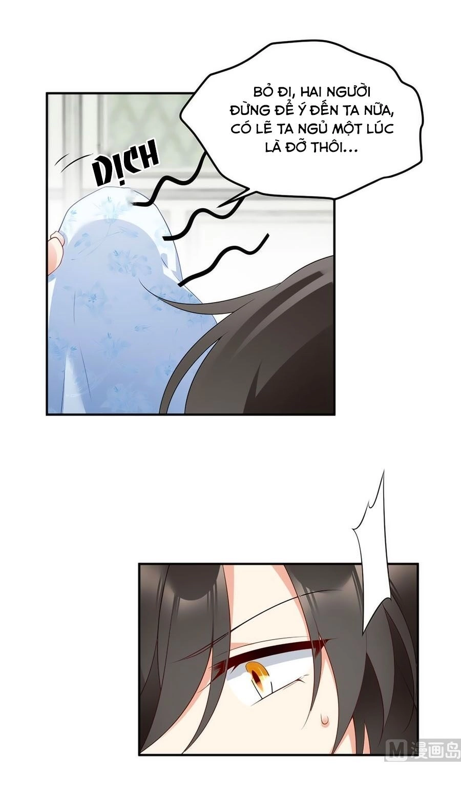 Manh Sư Tại Thượng Chapter 192 - 12