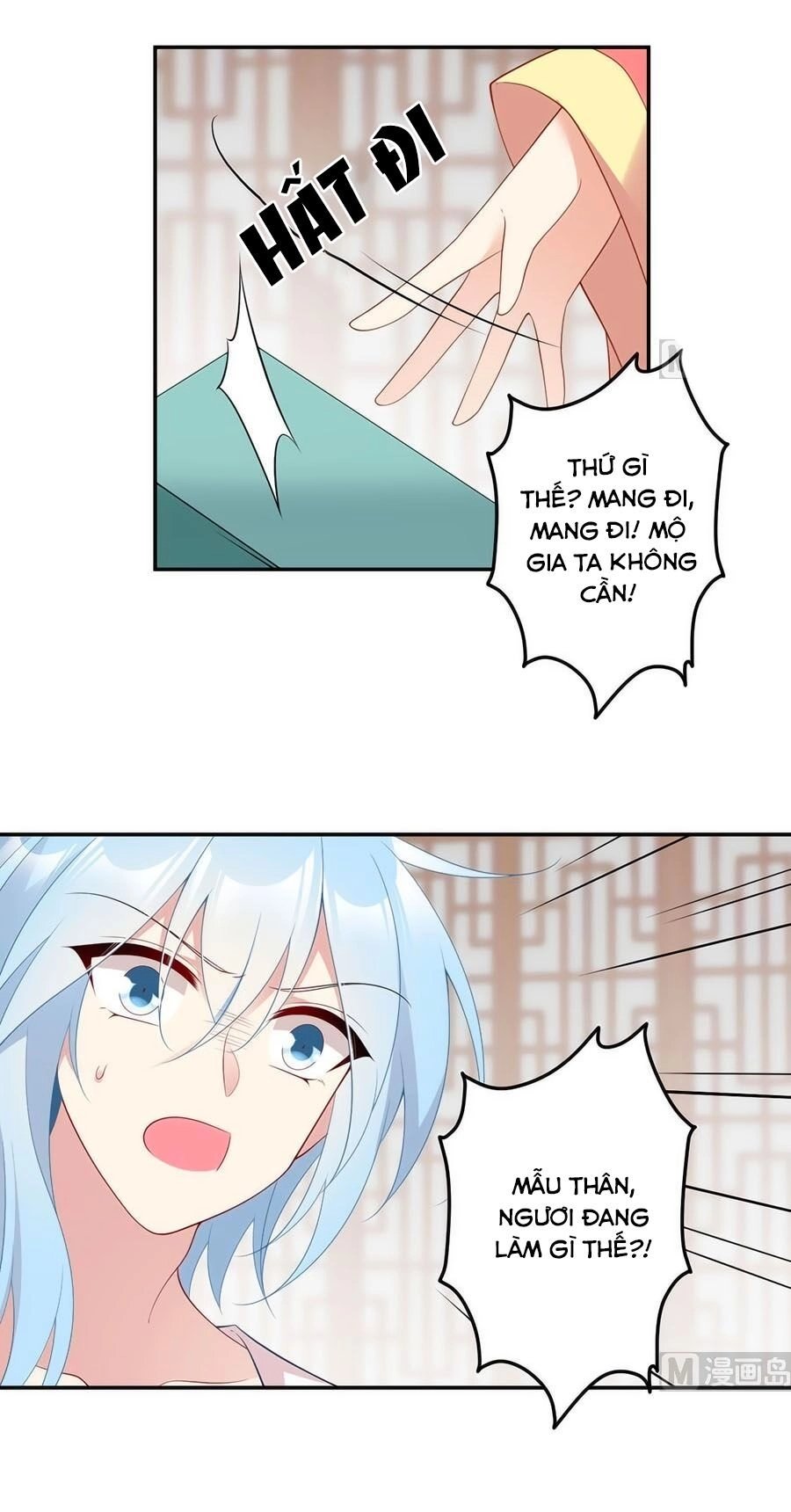 Manh Sư Tại Thượng Chapter 193 - 25