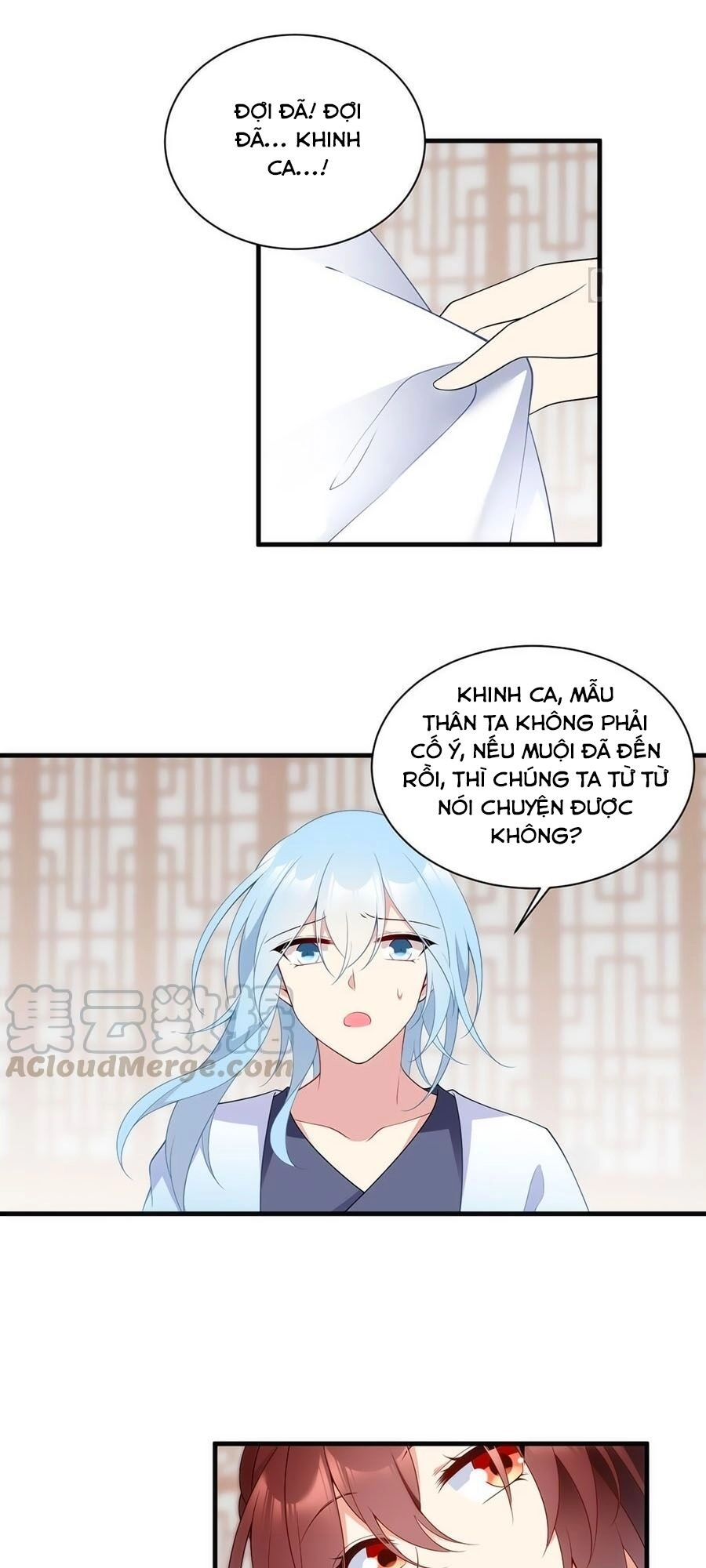 Manh Sư Tại Thượng Chapter 194 - 7