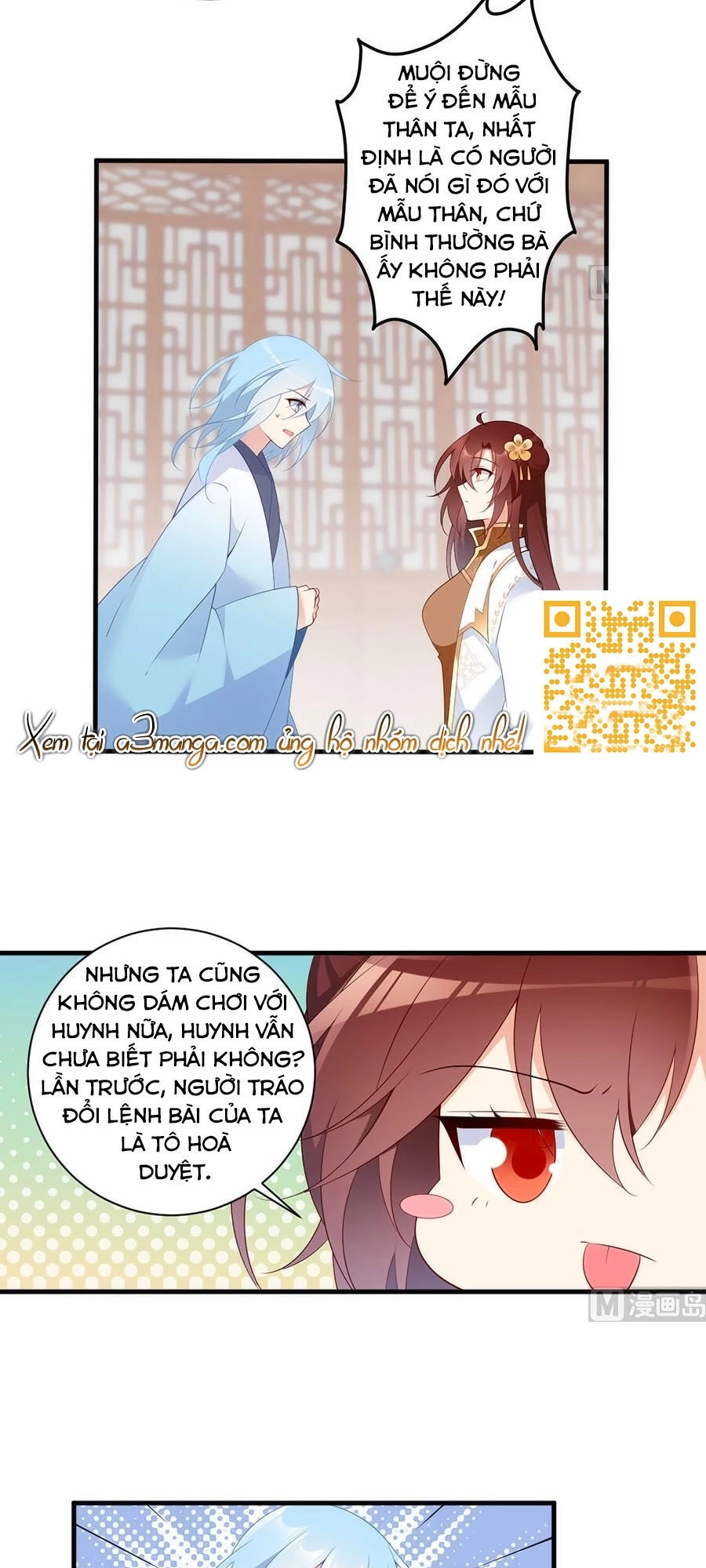 Manh Sư Tại Thượng Chapter 194 - 13