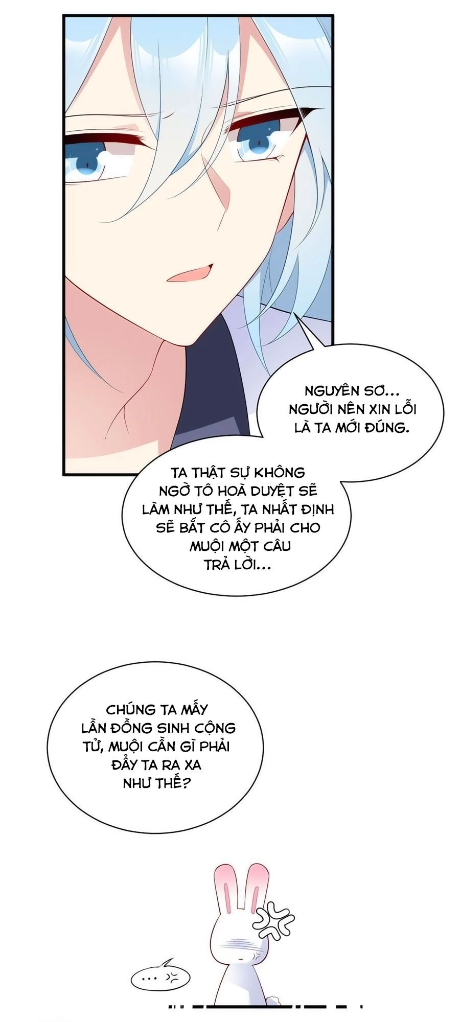 Manh Sư Tại Thượng Chapter 194 - 17