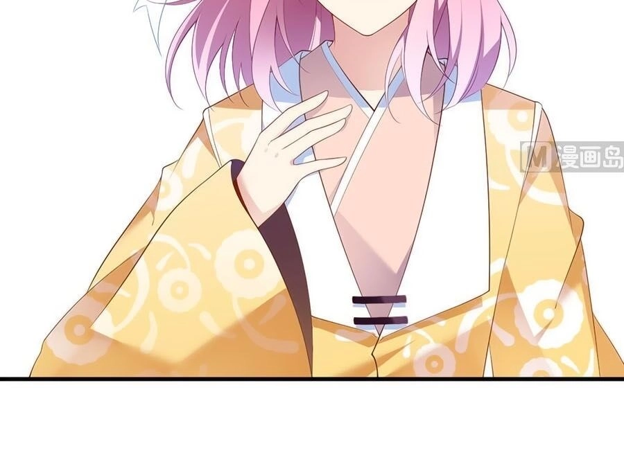 Manh Sư Tại Thượng Chapter 194 - 22