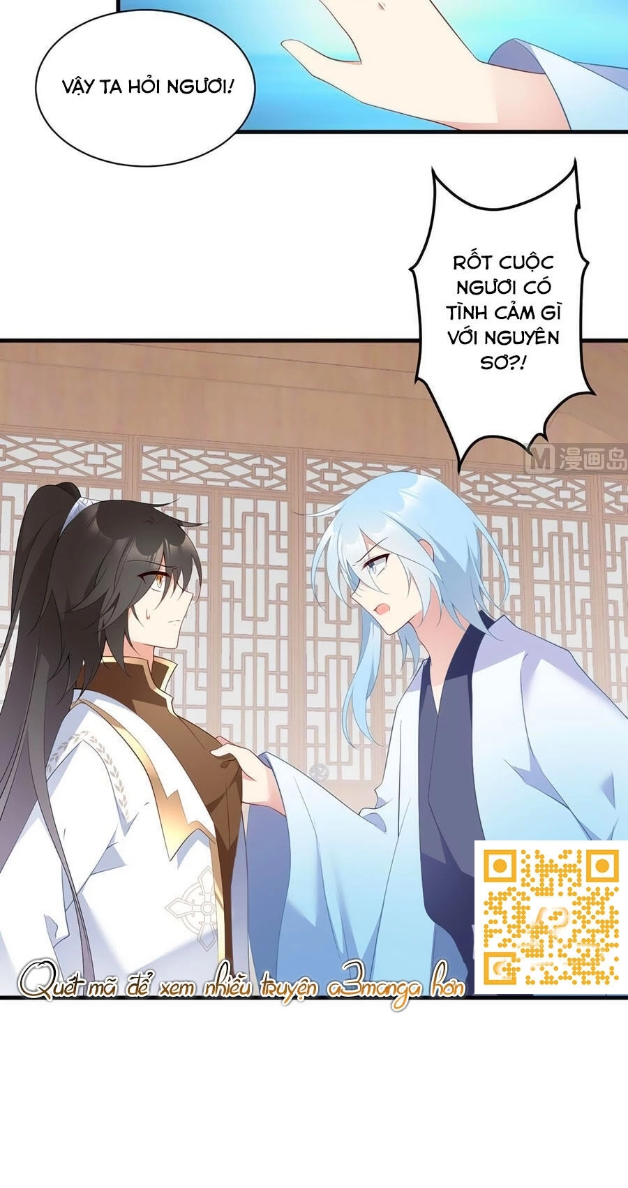 Manh Sư Tại Thượng Chapter 195 - 27