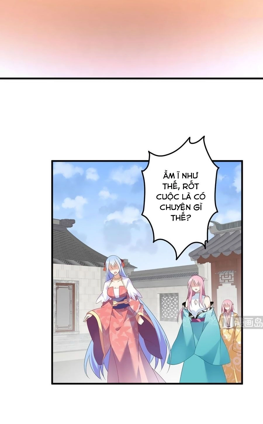 Manh Sư Tại Thượng Chapter 196 - 25