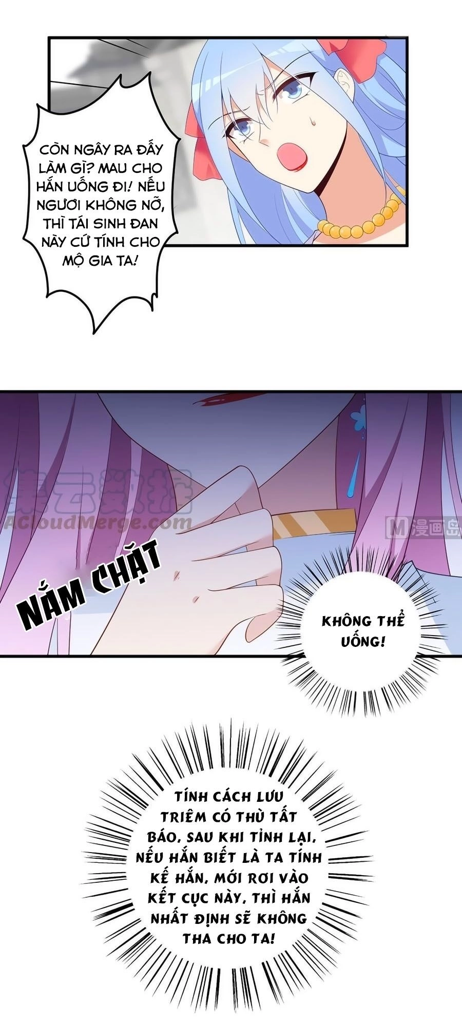 Manh Sư Tại Thượng Chapter 198 - 24