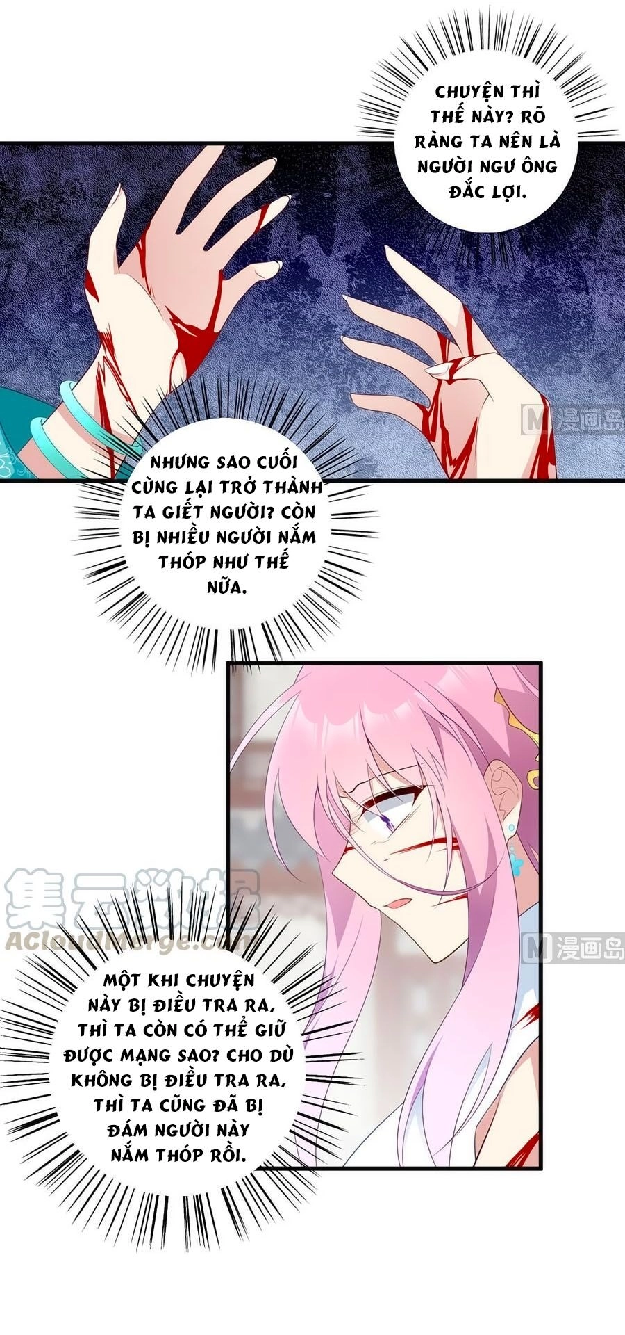 Manh Sư Tại Thượng Chapter 200 - 5