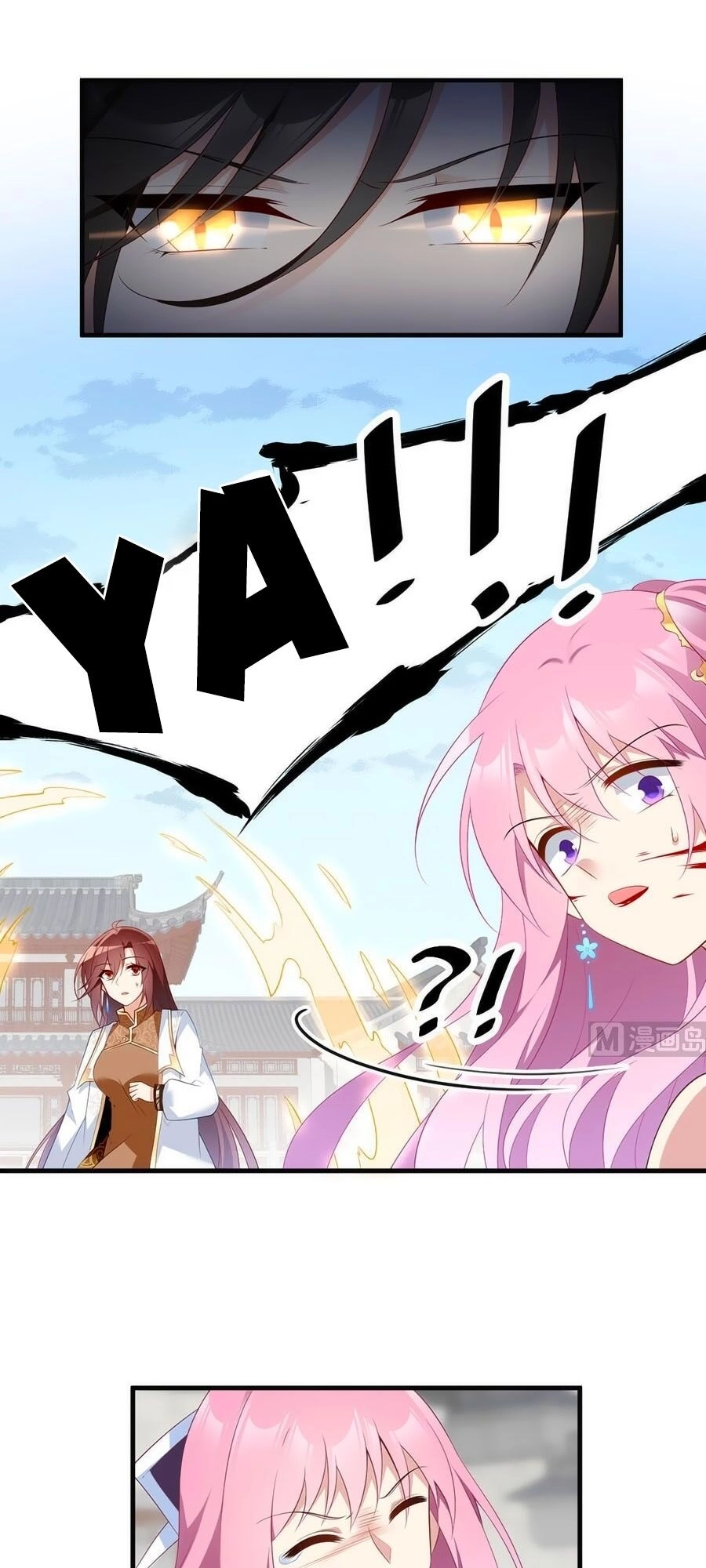 Manh Sư Tại Thượng Chapter 200 - 10