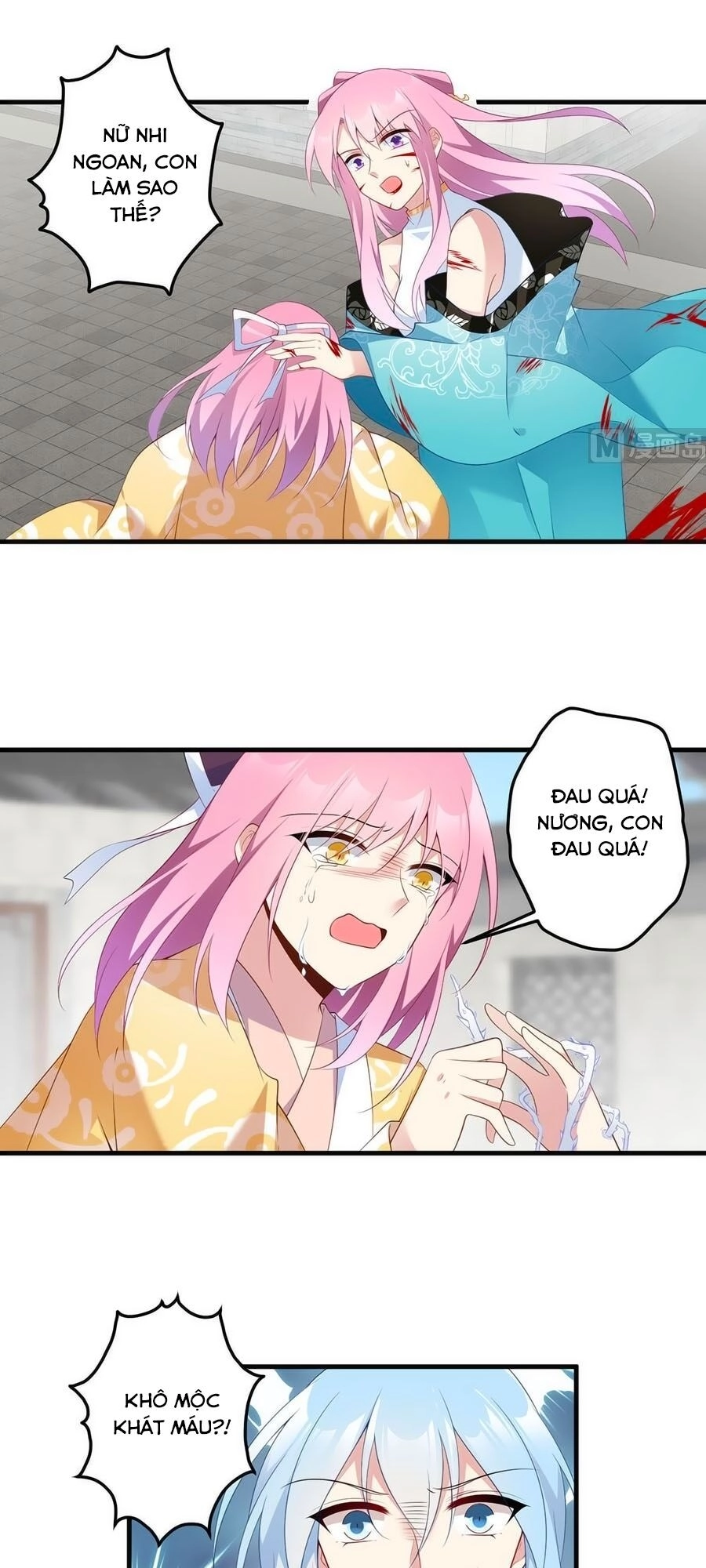 Manh Sư Tại Thượng Chapter 200 - 12