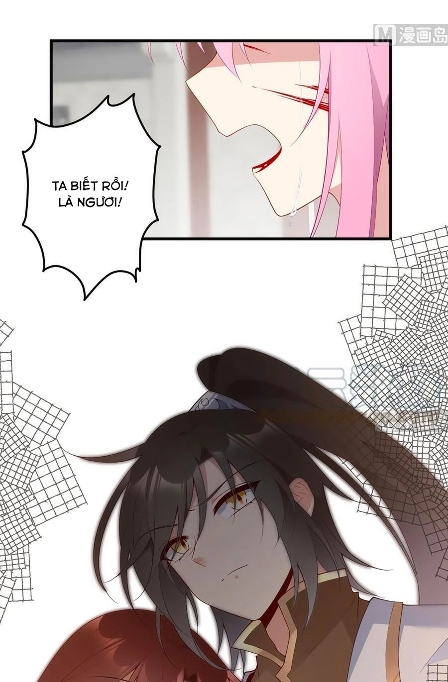 Manh Sư Tại Thượng Chapter 200 - 19