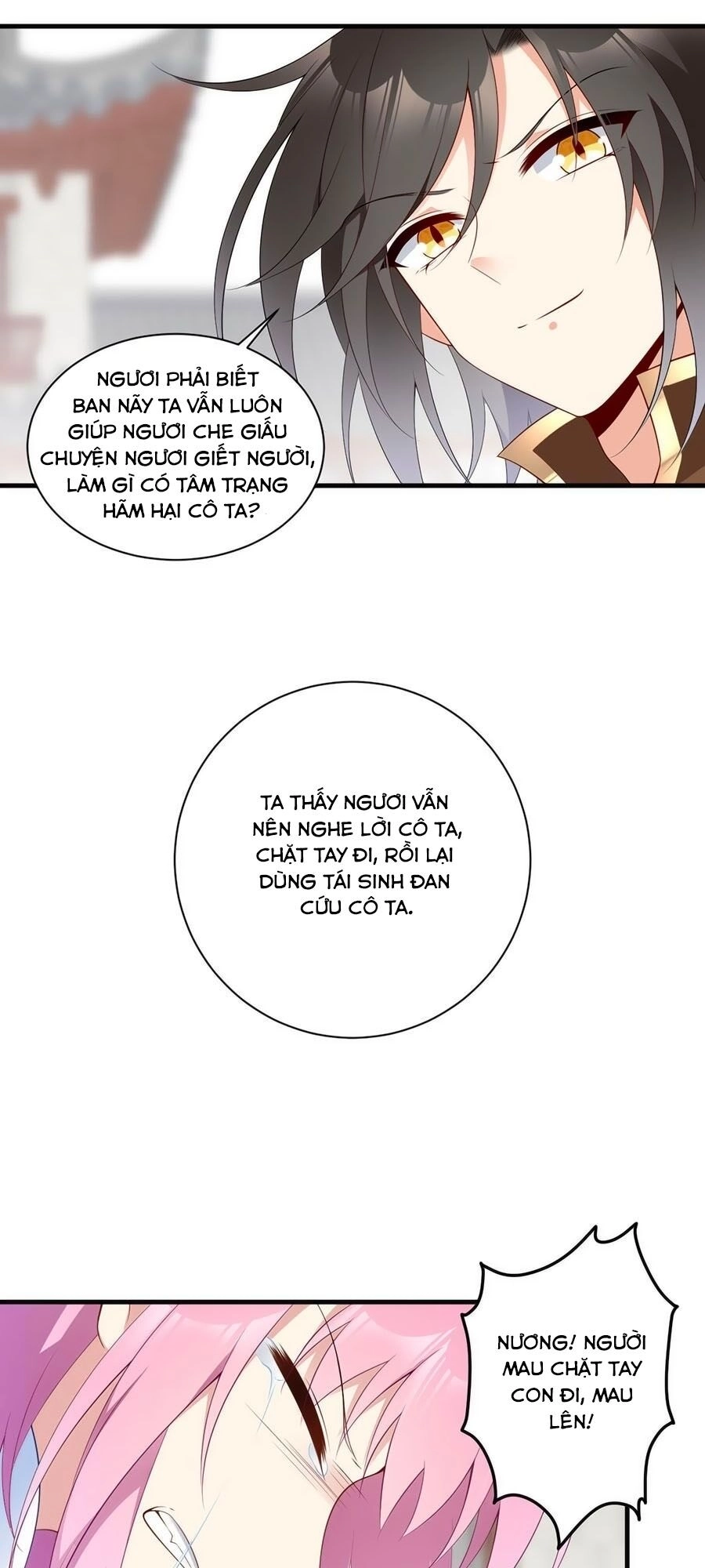 Manh Sư Tại Thượng Chapter 200 - 21