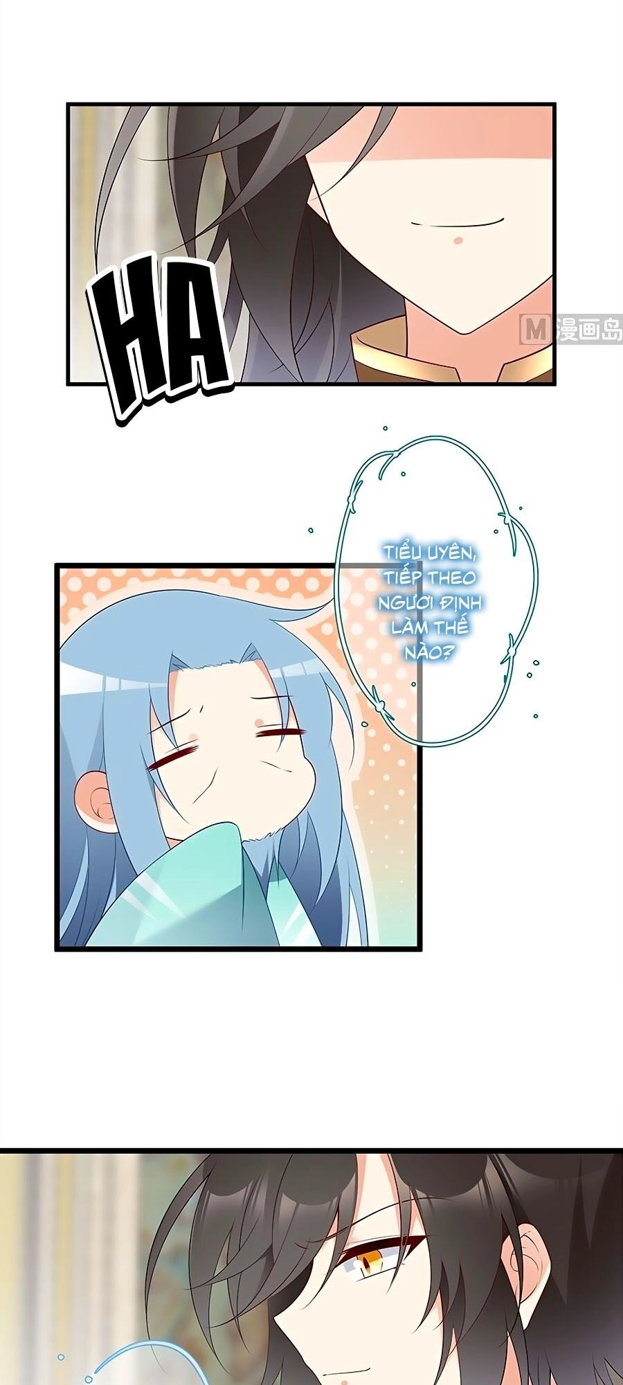 Manh Sư Tại Thượng Chapter 203 - 22