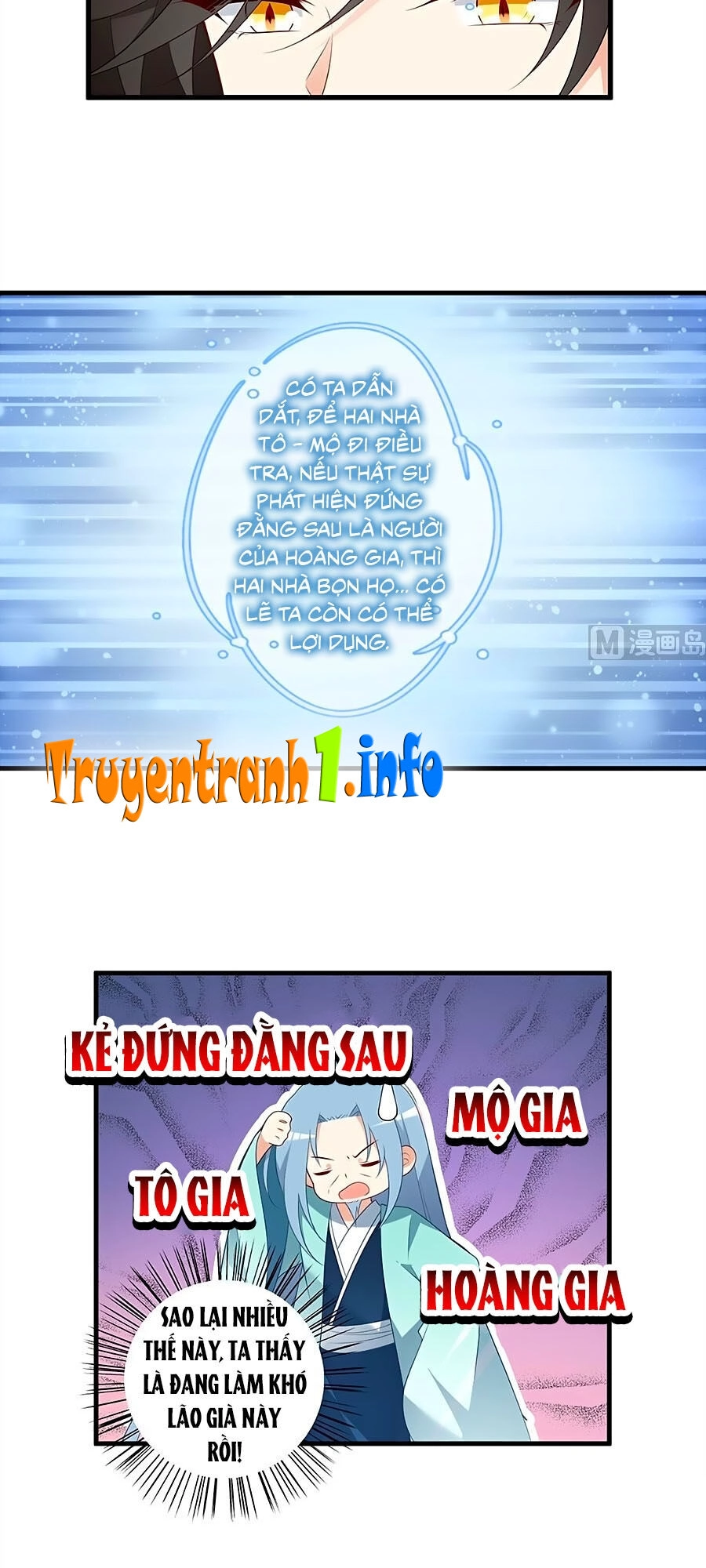 Manh Sư Tại Thượng Chapter 204 - 8