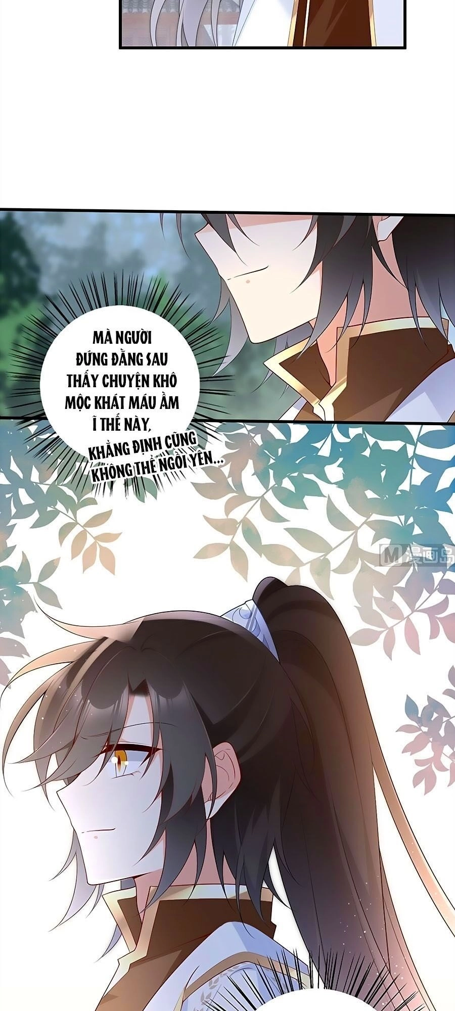 Manh Sư Tại Thượng Chapter 207 - 12