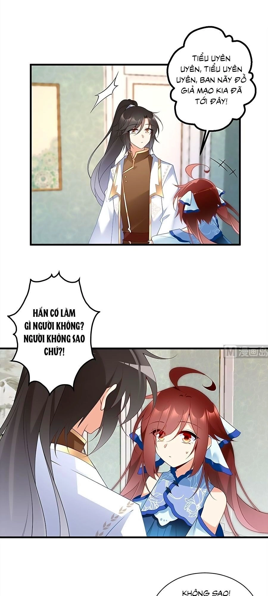 Manh Sư Tại Thượng Chapter 209 - 2