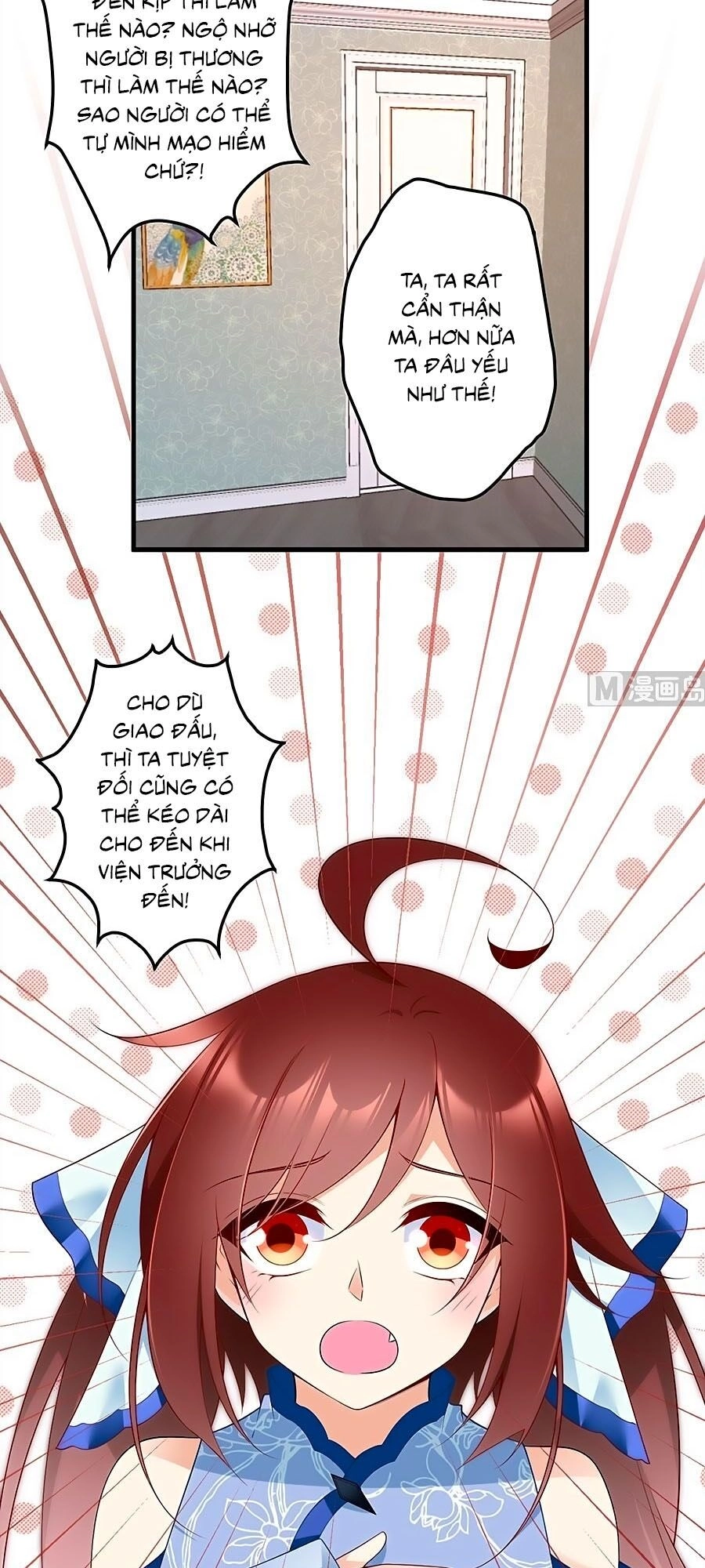 Manh Sư Tại Thượng Chapter 209 - 11