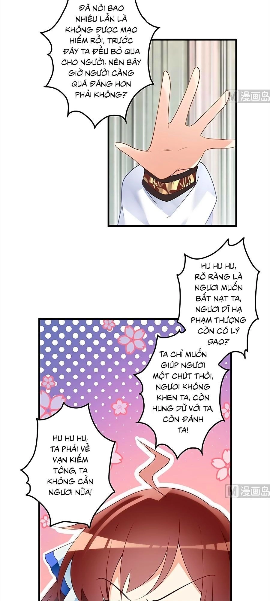 Manh Sư Tại Thượng Chapter 209 - 15