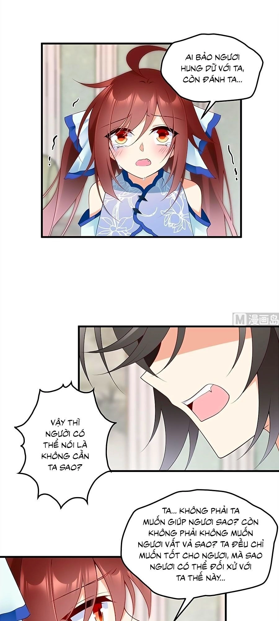 Manh Sư Tại Thượng Chapter 209 - 18