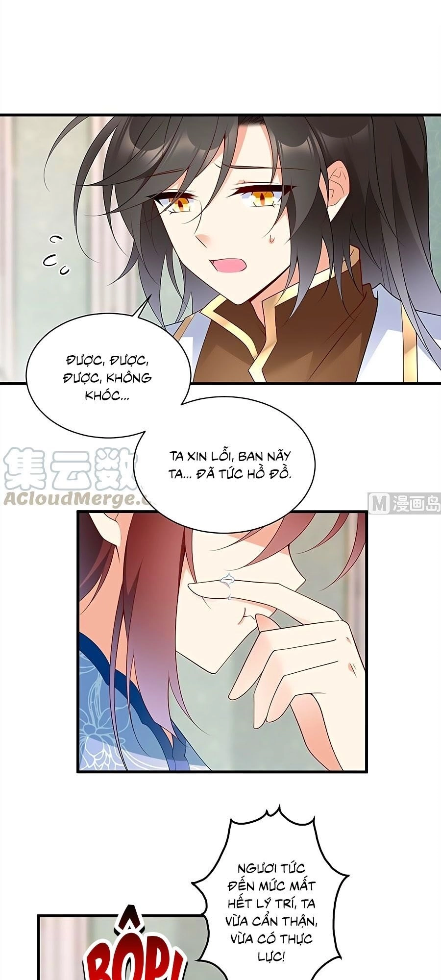 Manh Sư Tại Thượng Chapter 209 - 21