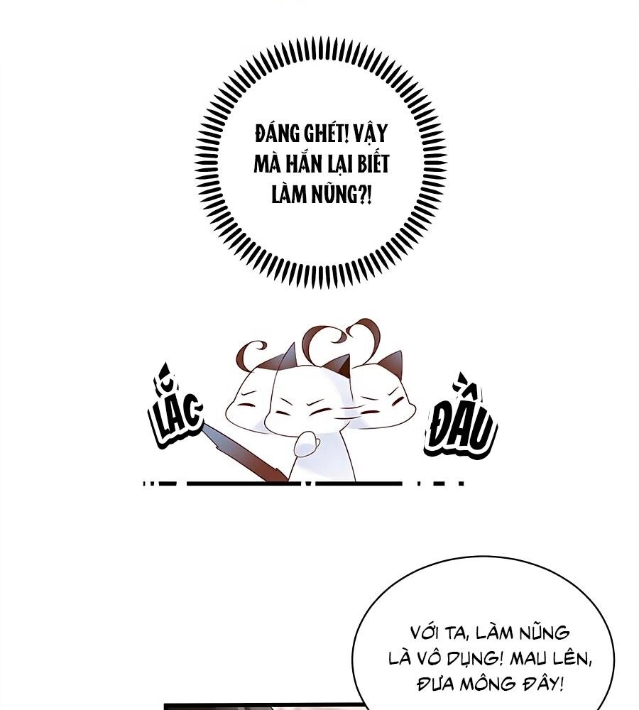 Manh Sư Tại Thượng Chapter 210 - 3